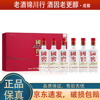2018年国窖1573型号规格- 京东