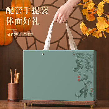 成西湖2026新茶绿茶龙井特级明前茶叶礼盒装春茶250g高端午父亲节送礼品