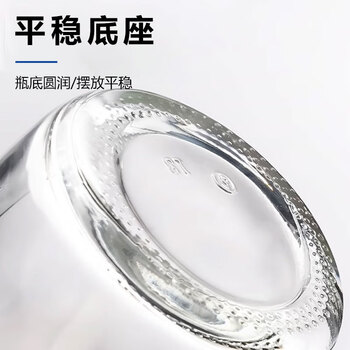 蜀牛GL80试剂瓶丝口透明广口玻璃瓶塑料蓝瓶盖实验器材样品瓶 广口1000ml(GL80)