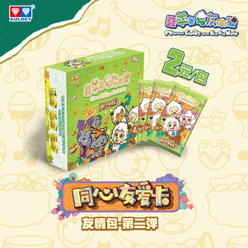 喜羊羊与灰太狼塑料儿童平板品牌及商品- 京东 喜羊羊与灰太狼塑料儿童平板品牌及商品- 京东