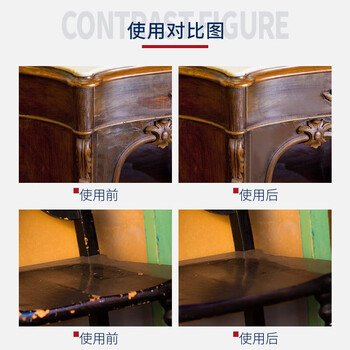 GUARDSMAN实木地板补漆笔木质门框补色翻新划痕修复剂漆面家具上色还原神器
