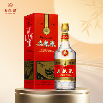 五粮液 750ml 52% 750ml五粮液，税前200刀| 社区精选