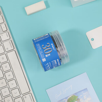 晨光（M&G）纯蓝色墨囊可擦(消字笔擦)学生钢笔墨囊墨水3.4mm内径可替换30支/筒AIC47648B3