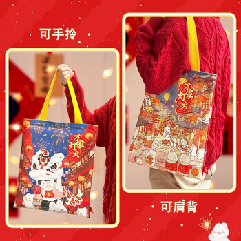 三年二班 万家灯火绒布包小学生补习袋男孩轻薄手提袋书包多功能手提袋购物袋补课书包 兔兔家园