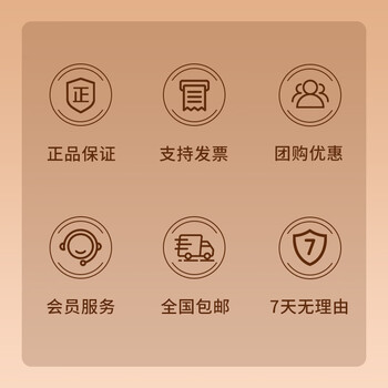 京苑10味小罐茶叶 红茶绿茶 龙井 碧螺春 金骏眉送长辈领导礼物礼盒