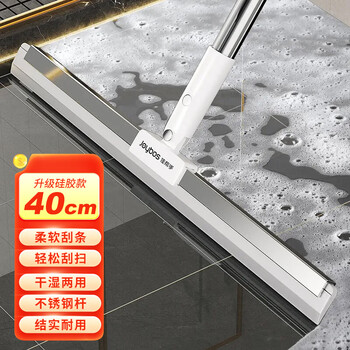 佳帮手魔术扫把刮水器地刮刮板拖把卫生间魔法刮水器硅胶扫刮玻璃长40cm