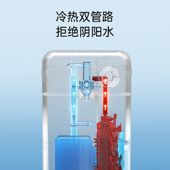 卓朗即热式饮水机泡奶家用制冷+制热冷热一体饮水机桌面台式小型饮水机饮水机ZL-SR16 卓朗即热式饮水机泡奶家用制冷+制热冷热一体饮水机桌面台式小型饮水机饮水机ZL-SR16