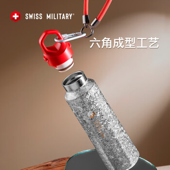 SWISS MILITARY钛杯纯钛保温杯大容量银520ml男女学生保冷便携户外水杯节日礼物