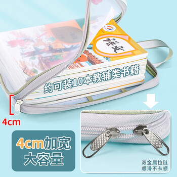 欧利文高颜值科目分类袋加厚防水拉链袋小学生网红女生笔袋考试专用学科书收纳文件袋大容量开学必备文具