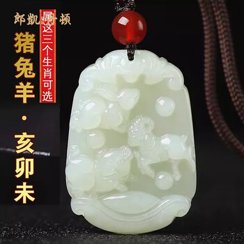 虎玉佩- 京东