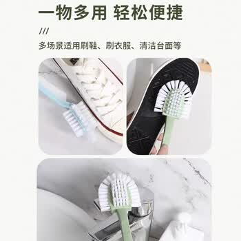 加仕高洗鞋刷自动出液鞋刷无死角洗衣清洁刷软毛不伤鞋刷鞋刷子