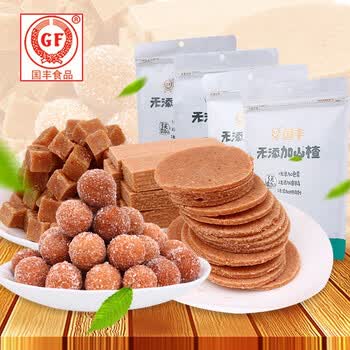 國豐食品電話號碼02 2894 2388 台北市肉乾