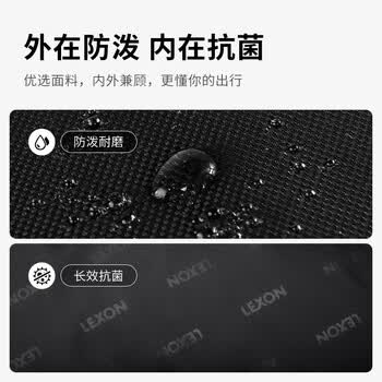 乐上（LEXON）商务双肩包男双隔层15.6/16英寸电脑包笔记本旅行包书包PU材质