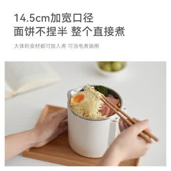olayks立时 便携式烧水壶 电水壶折叠304不锈钢 0.8L小型旅行恒温电热水壶家用烧水壶保温杯OLK-LP-19A