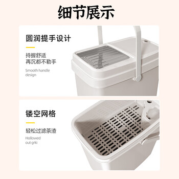 本迪双层带盖茶渣桶滤茶桶茶叶茶水桶排水管茶具茶漏废水桶10L