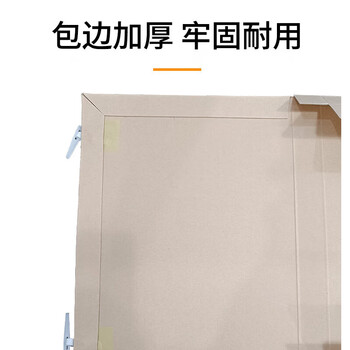 和昌（HECHANG）档案盒无酸纸 310*220*30mm HCDAH-30牛皮纸色资料盒 10个/包