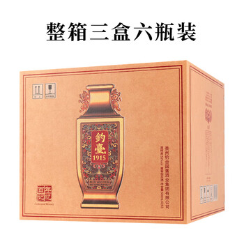 古門酱酒53度500ml梵高绿シリーズ贈答箱入款 53%vol 500m 古門酱酒53度500ml梵高绿シリーズ贈答箱入款 53%vol 500m