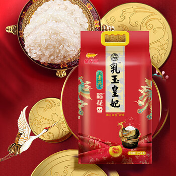 金龙鱼【洗衣液+大米】洗衣液3kg*4瓶整箱+壹品稻花香2.5kg*2袋 金龙鱼【洗衣液+大米】洗衣液3kg*4瓶整箱+壹品稻花香2.5kg*2袋