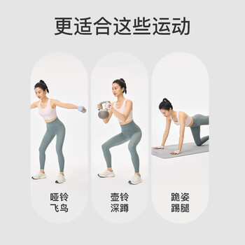 Keep亲肤透气健身手套防滑引体向上单杠撸铁运动器械哑铃骑行 粉L