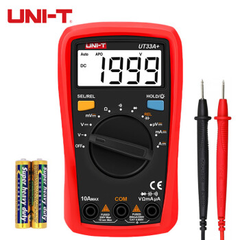 优利德（UNI-T）UT33A+数字万用表高精度智能防烧小万能表电工家用数显电压表