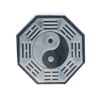 八卦圖 河图洛书太极八卦图时辰八卦图六十四卦64卦先天八卦阴阳鱼周易经