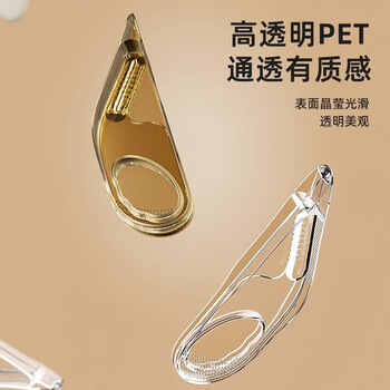 家の物语（KATEI STORY）日本铺床神器整理床单缝隙插床垫抬高器家用床单塞缝隙工具固定器