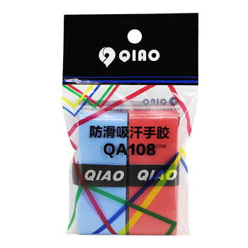 启傲(QIAO)羽毛球拍手胶2条装握把胶减震防滑耐磨黏性光面薄款吸汗带QA108颜色随机(网球拍鱼竿自行车绑带)