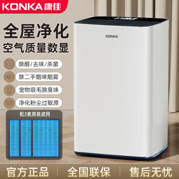 kj801空气净化器品牌及商品- 京东