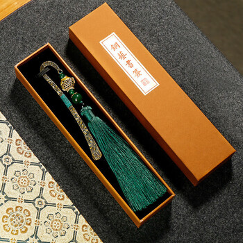 漢墨 复古风中国风铜艺书签 古典流苏绿花鲤鱼书签创意 礼物金属礼盒装