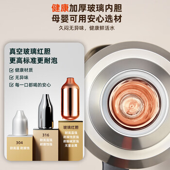 山點水保温壶不锈钢热水瓶红胆大容量宿舍开水瓶玻璃暖壶学生礼物