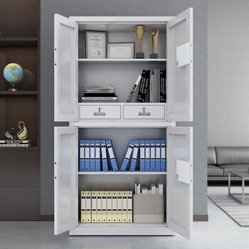 奈高（NAIGAO）保密柜文件柜铁皮柜办公财务分体电子密码锁档案柜钢制防盗密码柜