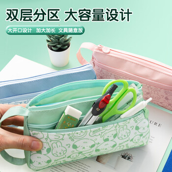 晨光（M&G）小学生笔袋文具盒铅笔盒欢乐涂鸦三角袋鼠包 深蓝APB932LY-A