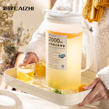 彩致(CAIZHI)冰箱凉水壶大容量冷水壶耐热加厚塑料凉白开柠檬水扎壶2L CZ6606 彩致(CAIZHI)冰箱凉水壶大容量冷水壶耐热加厚塑料凉白开柠檬水扎壶2L CZ6606
