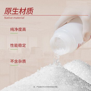 比克曼生物(BKMAM)无菌采样瓶 样品收集瓶带刻度实验室独立包装固体液体收集 【PE】500mL1个含内盖独立装 比克曼生物(BKMAM)无菌采样瓶 样品收集瓶带刻度实验室独立包装固体液体收集 【PE】500mL1个含内盖独立装