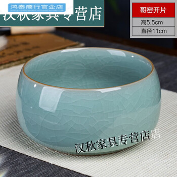 冰裂纹花盆瓷器型号规格- 京东
