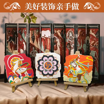 飞乐鸟敦煌壁画国风丙烯马克笔浮雕涂色礼盒石膏绘画手绘减压玩具鹿王本生节日儿童diy玩具元旦文具礼盒
