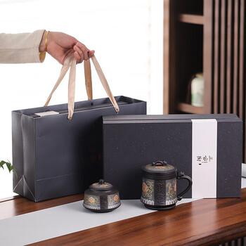 企定量年会礼品实用送客户商务伴手礼员工新年礼物紫砂壶泡茶杯茶具套装