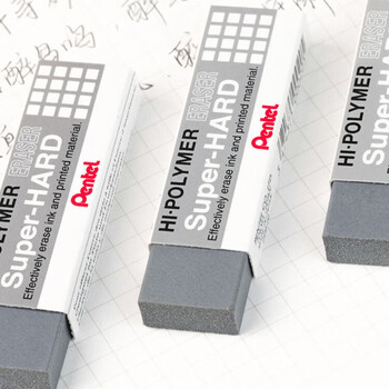 派通（Pentel ）钢笔橡皮擦磨砂橡皮中性笔圆珠笔橡皮擦ZEB-20灰色 2块装