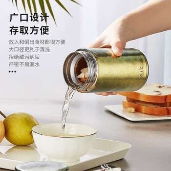 TAIC太可纯钛保温杯钛杯户外水杯焖茶杯口袋杯男女便携260ml 枫叶红