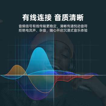 山泽 3.5mm音频延长线公对母耳机连接线带麦克风 立体声手机平板笔记本电脑车载AUX音响 3米YPM130