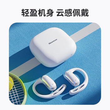 纽曼LY55无线蓝牙耳机挂耳式骨传导概念开放式真无线不入耳运动跑步耳夹式开放不漏音丨舒适久戴不痛