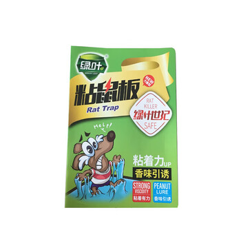 绿叶世纪粘鼠板 强力老鼠贴粘鼠胶捕鼠粘板20片/盒 5盒装 GL02107