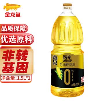 奥妙（OMO）樱花【洗衣凝珠400G50颗】实惠+阳光零反式脂肪甾醇 玉米油1.5L