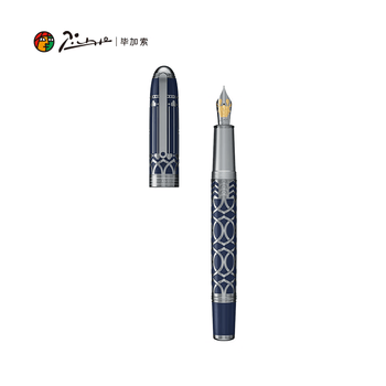 毕加索（pimio）钢笔签字笔 卓越系列活塞上墨F尖套装 高端商务礼品笔毕业礼物成人练字书写991蔚蓝