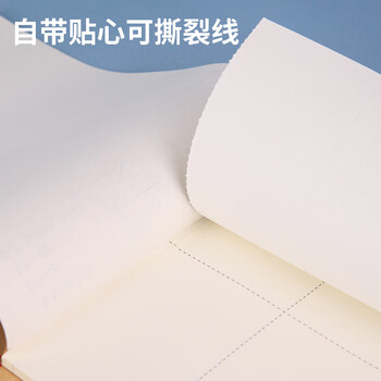 优必利草稿本分区空白草稿纸学生数学演算纸考研小学初高中生大学用演算本考试验算纸 5本装 7005 优必利草稿本分区空白草稿纸学生数学演算纸考研小学初高中生大学用演算本考试验算纸 5本装 7005
