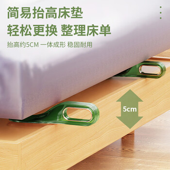 秉优铺床单神器塞床缝床垫换床单固定器家用省力铺被子缝隙整理抬高器