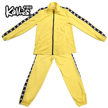 大逃杀cos小黄人 美团衣服 黄色运动服套装 小黄人套装 s