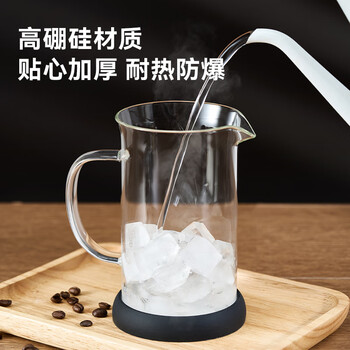 京东京造 法压壶 加厚耐热手冲咖啡过滤玻璃冷萃壶大容量700ml