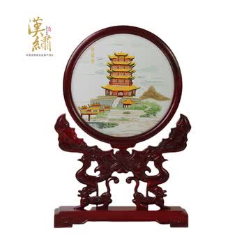 虎座鸟架鼓价格报价行情- 京东