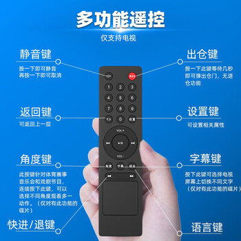 纽曼(Newmine)TV-888 外置USB3.0光驱高速外接移动DVD刻录机CD播放机dvd播放电脑电视通用 纽曼(Newmine)TV-888 外置USB3.0光驱高速外接移动DVD刻录机CD播放机dvd播放电脑电视通用